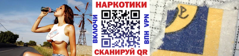 Где купить наркоту Калининец Кокаин  АМФЕТАМИН  Канабис  ГАШ 