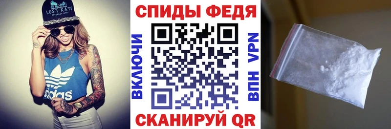 АМФ 98%  Калининец 