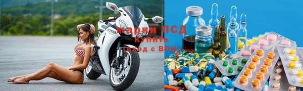 мдпв Белоозёрский