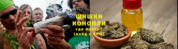 тгк Беломорск