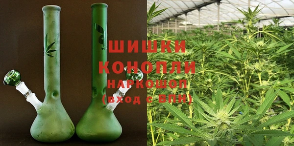 тгк Беломорск