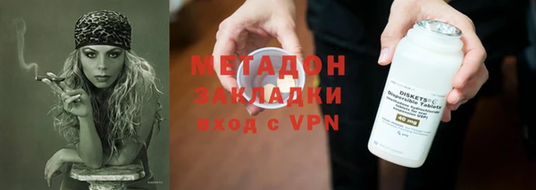 дурь Балабаново