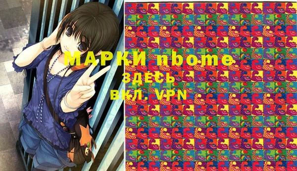 мдпв Белоозёрский