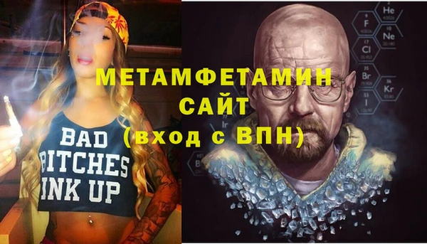 кокс Белокуриха
