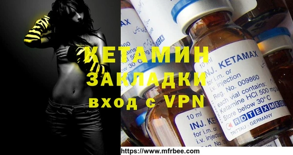 кокс Белокуриха
