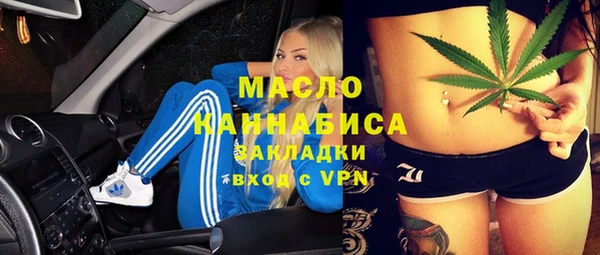 мдпв Белоозёрский