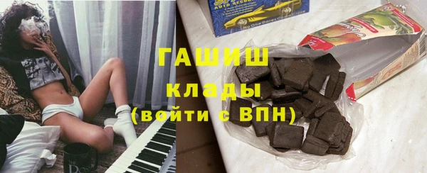кокс Белокуриха