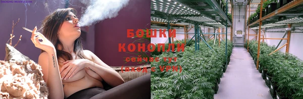 тгк Беломорск