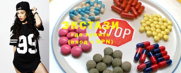 кокс Белокуриха