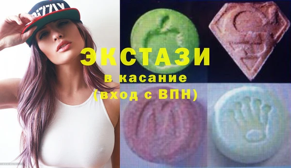 кокс Белокуриха