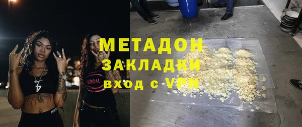 кокс Белокуриха