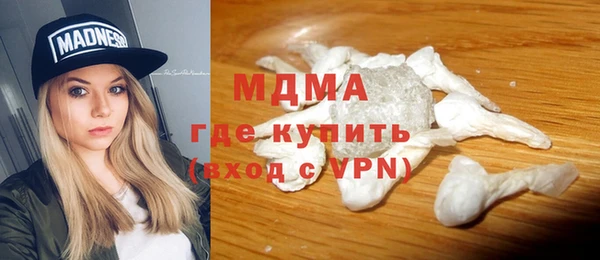 кокс Белокуриха