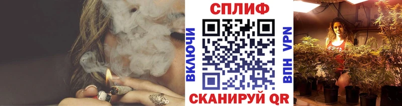 купить закладку ссылка на мегу tor Бошки марихуана ГИДРОПОН Калининец